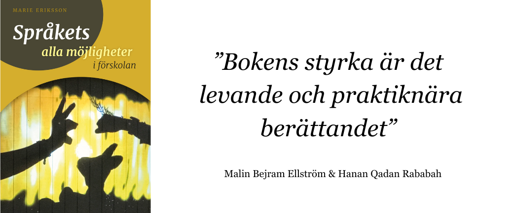 Språkets Alla Möjligheter I Förskolan Slide